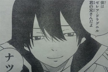 �t�F�A���[�e�C���l�^�o�� �i�c