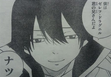 �t�F�A���[�e�C���l�^�o�� �[���t