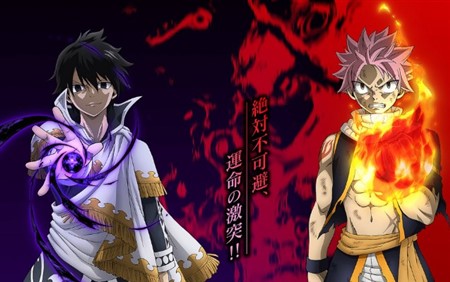 �t�F�A���[�e�C���l�^�o�� �[���t