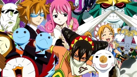 �t�F�A���[�e�C���l�^�o�� ����