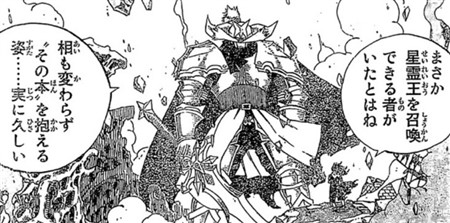 �t�F�A���[�e�C���l�^�o�� ����