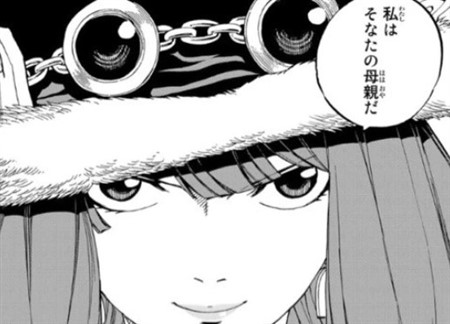 �t�F�A���[�e�C���l�^�o�� �G���U