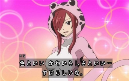 �t�F�A���[�e�C���l�^�o�� �G���U