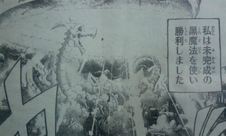 �t�F�A���[�e�C���l�^�o�� ���C�r�X