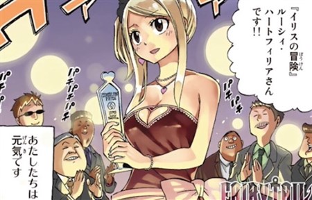 フェアリーテイル 最終回