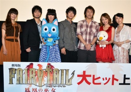 �t�F�A���[�e�C�� ���D