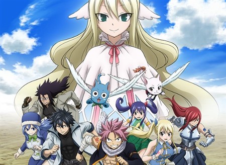 �t�F�A���[�e�C�� ���D