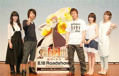 �t�F�A���[�e�C�� ���D