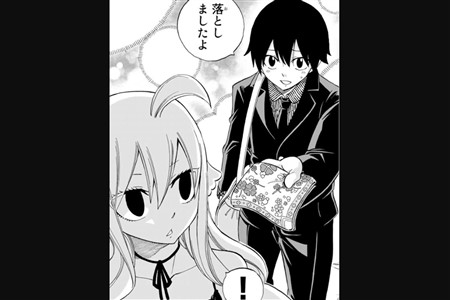 フェアリーテイル 最終回