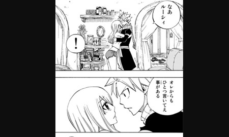 �t�F�A���[�e�C�� �l�^�o��