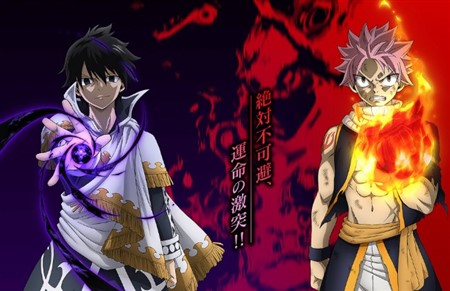 �t�F�A���[�e�C�� �l�^�o��