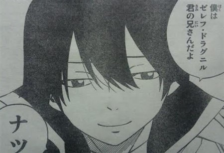 �t�F�A���[�e�C�� �l�^�o��