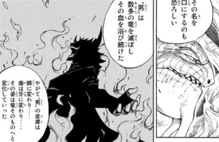 �t�F�A���[�e�C�� �l�^�o��