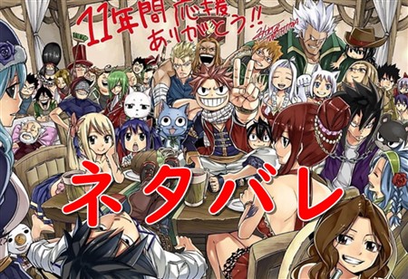 �t�F�A���[�e�C�� �l�^�o��