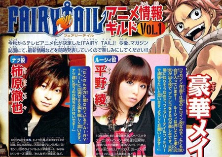 �t�F�A���[�e�C�� �l�^�o��